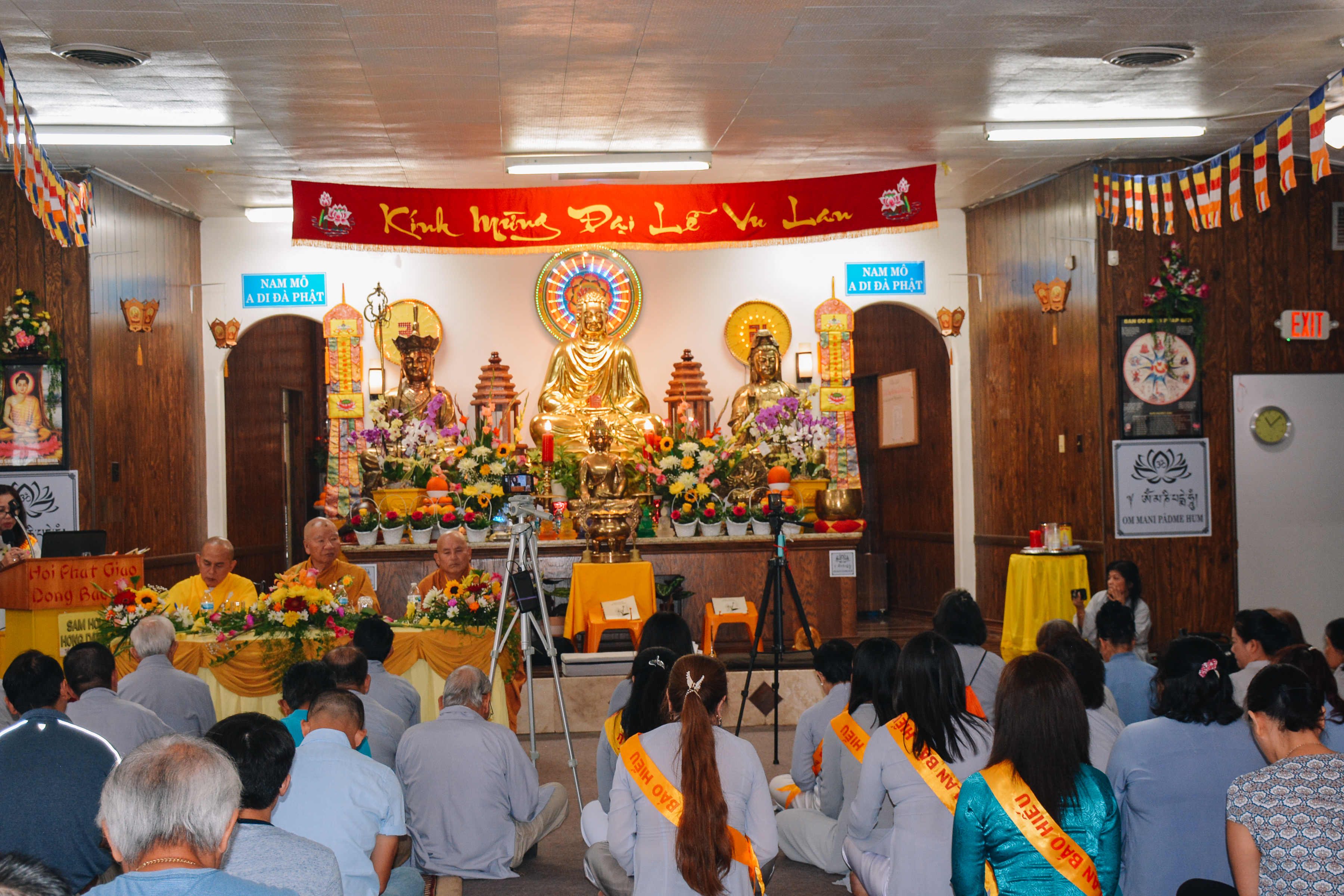 Chùa Hải-Đức